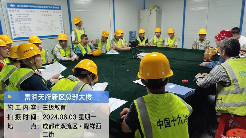 备考二级建造师考试，制定一个合理的学习计划至关重要。以下是一些建议：