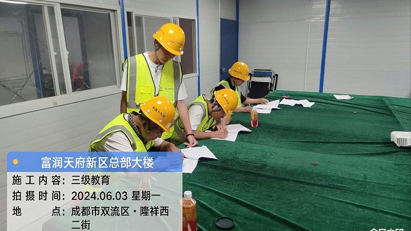 手工焊与二保焊：焊工培训中的关键区分**