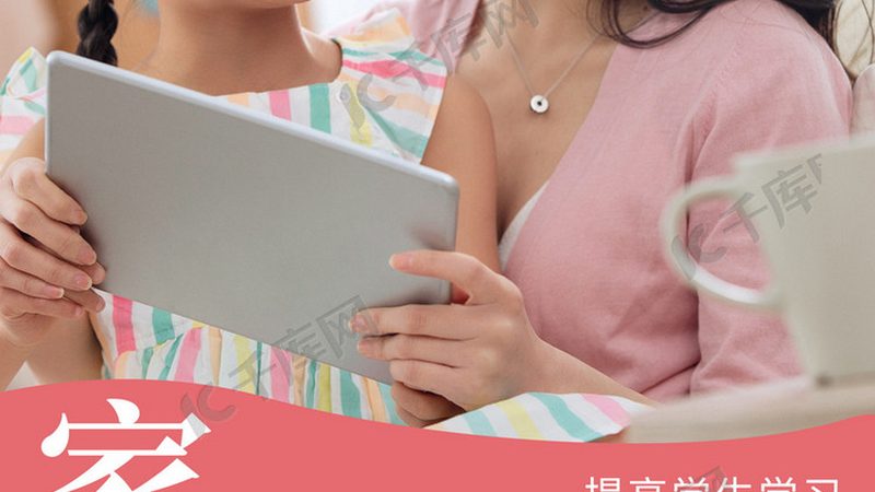成都焊工培训学校选校指南：四大关键要素解析