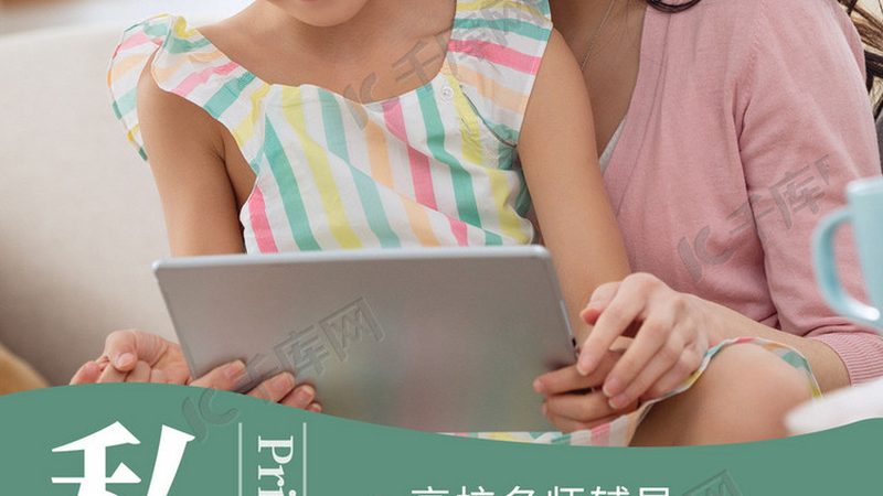 手工焊技能培训：提升就业竞争力的关键