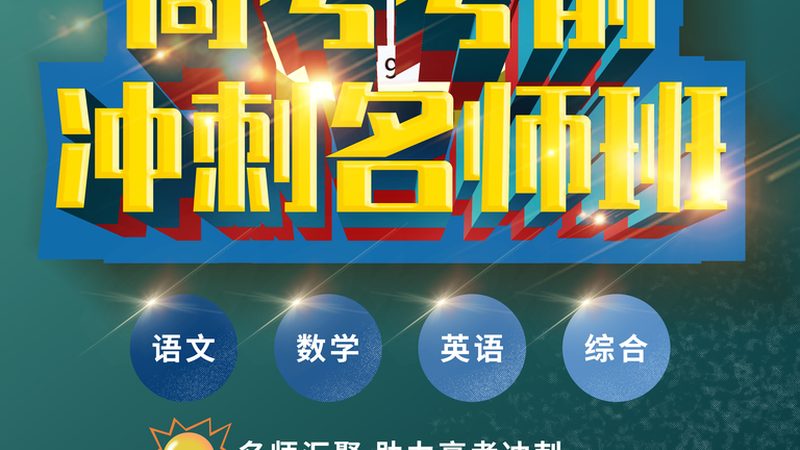 焊工培训：新手入门，从这些方法开始**