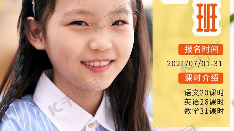 新员工入职培训，这五个步骤缺一不可