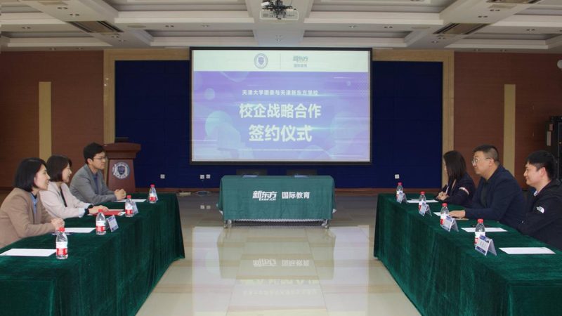 行业现状：加盟热潮下的冷静思考