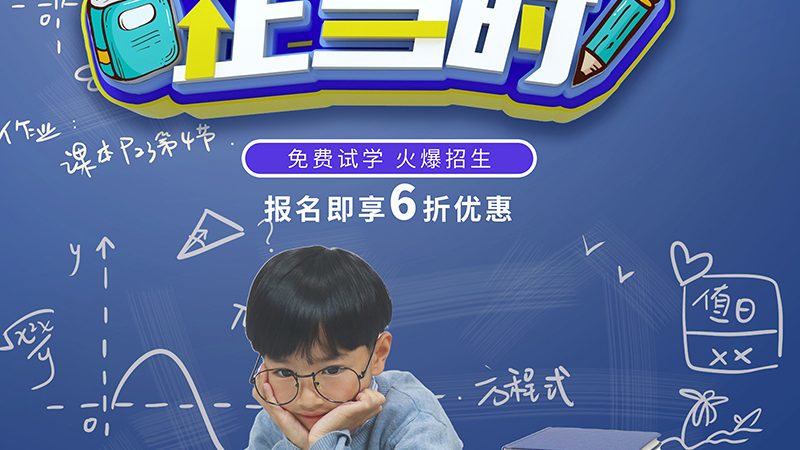 英语二自考题型全解析：掌握这些，轻松应对考试