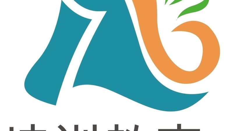 市政建造师培训网课