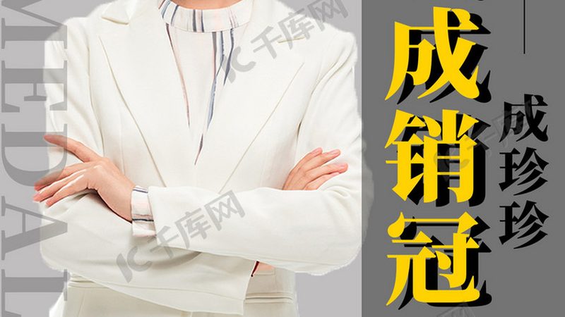 在线互动方案加盟代理：揭秘教育行业的新风口