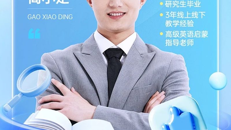 管理培训直销厂家：优缺点对比解析