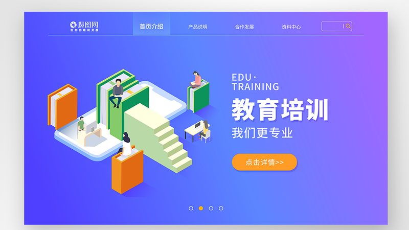 企业内训课程分类解析：适用人群与关键考量