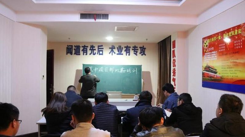 报名网络课程，这些关键点不能忽视**