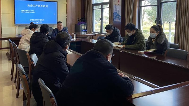 成人学历提升正规网上平台