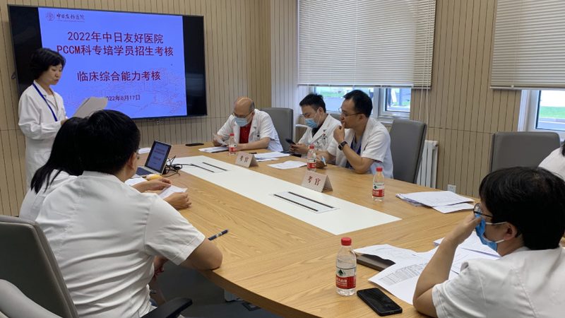 加盟会计培训学校，这些注意事项你不可不知**