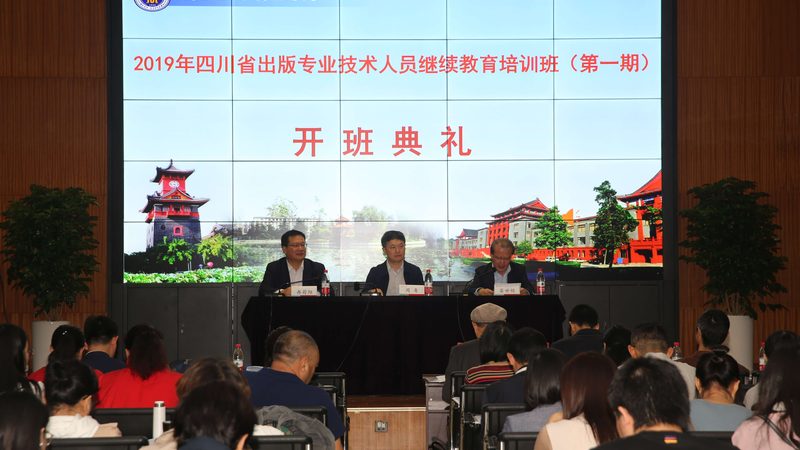 学历提升，专业选择：如何把握关键点？**