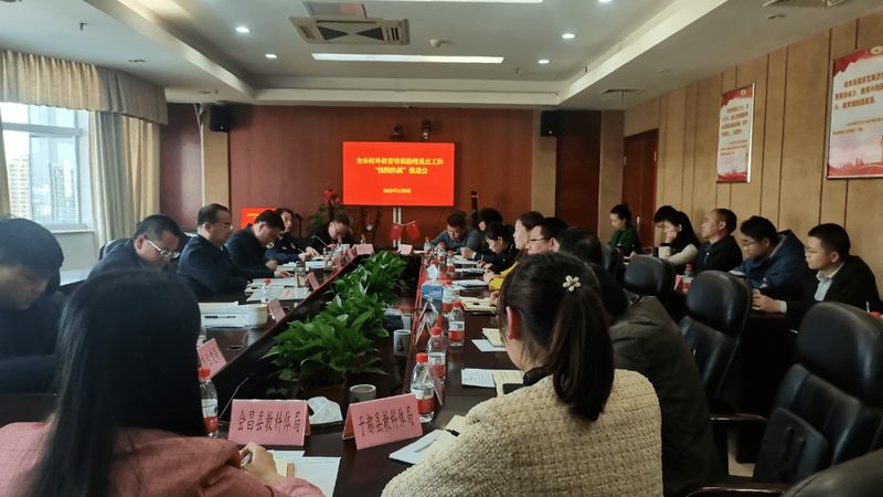 专本套读考试：难度解析与备考策略