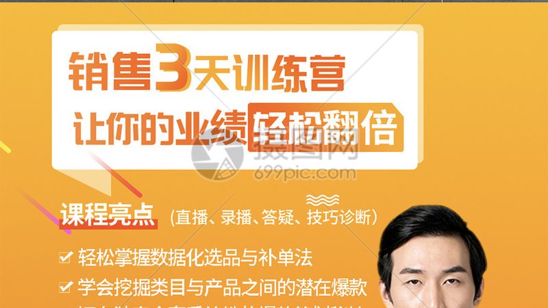 建造师周末培训班性价比高