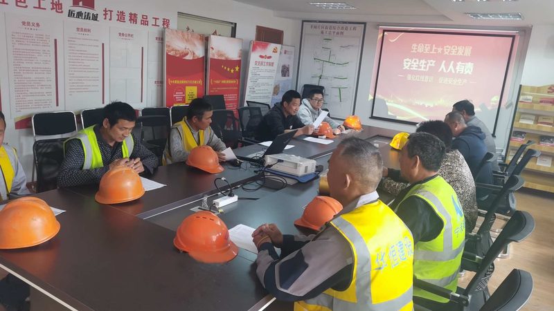 消防工程师培训课程哪个好